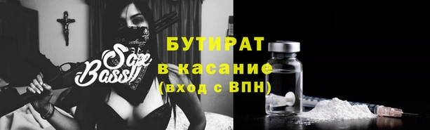 mix Балахна